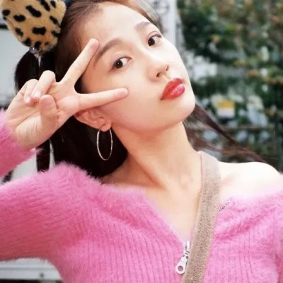 玛莉娜